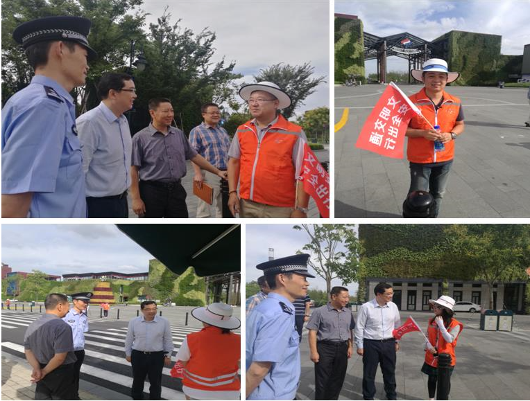 上海国际旅游度假区 上海迪士尼度假区 奕欧来上海购物村 光明生态园 莫斯利安香草园 AG旗舰厅G-Cube创艺方 MAXUS大通音乐谷 AG旗舰厅文化中心 AG旗舰厅企业汇 横沔老街 上海野生动物园